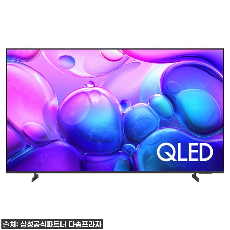 85인치 QLED TV, 고민은 배송 관련 이미지 5
