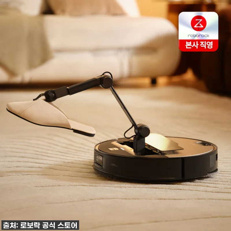 로보락 사로스 Z70, 로봇팔 로봇청 관련 이미지 5