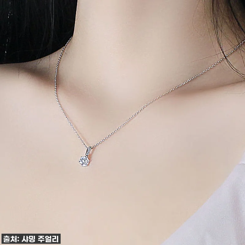 💖심쿵주의! 5부 다이아 목걸이, 프 관련 이미지 5