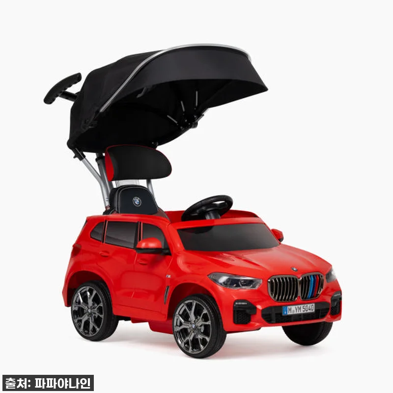 이 가격 실화?! 8세대 BMW 유아 관련 이미지 5