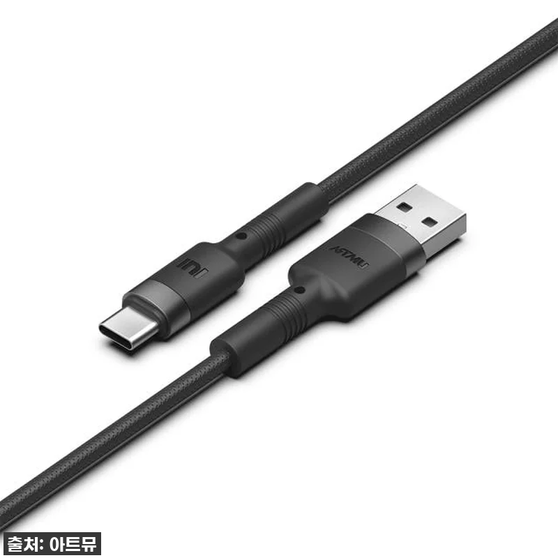 이슈템! 1년 넘게 써보니 '아트뮤 관련 이미지 4