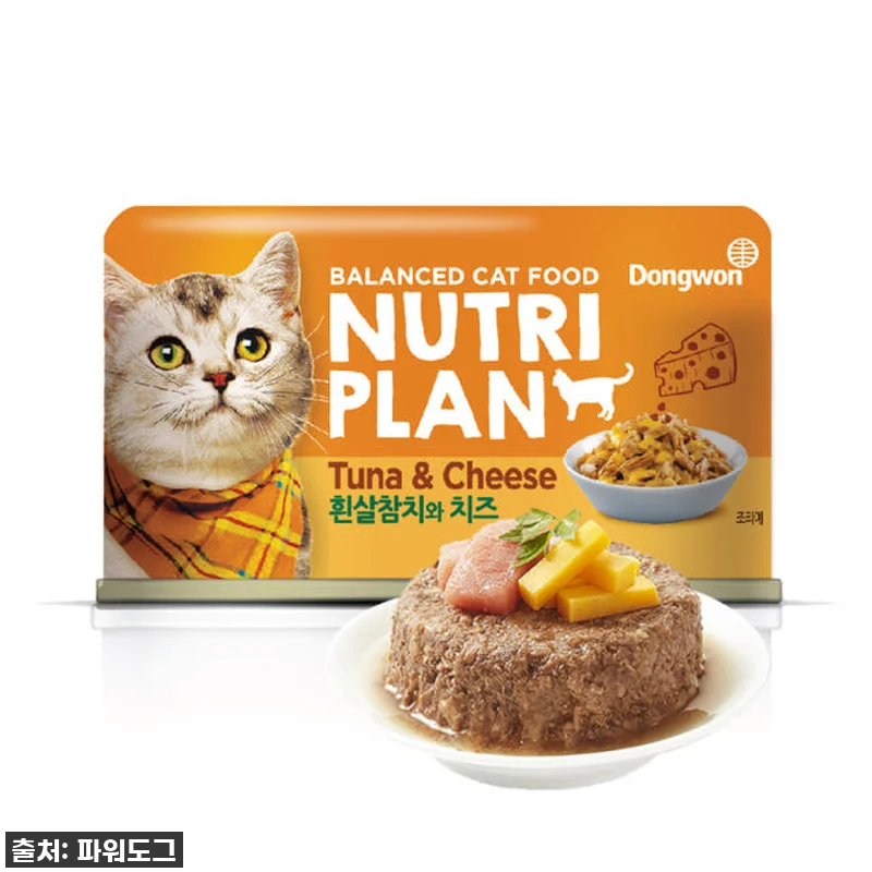 찐후기! 우리 냥이들 환장하는 '동원 관련 이미지 6