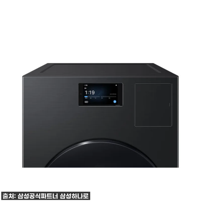 ✨세탁부터 건조까지 한 번에! 삼성 관련 이미지 5