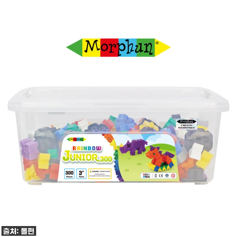 우리 아이 창의력 포텐 폭발! 몰펀 관련 이미지 6