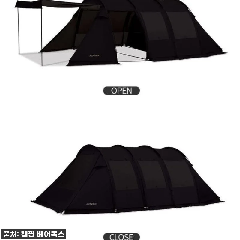 고민은 배송만 늦출 뿐! 코베아 몬스 관련 이미지 6