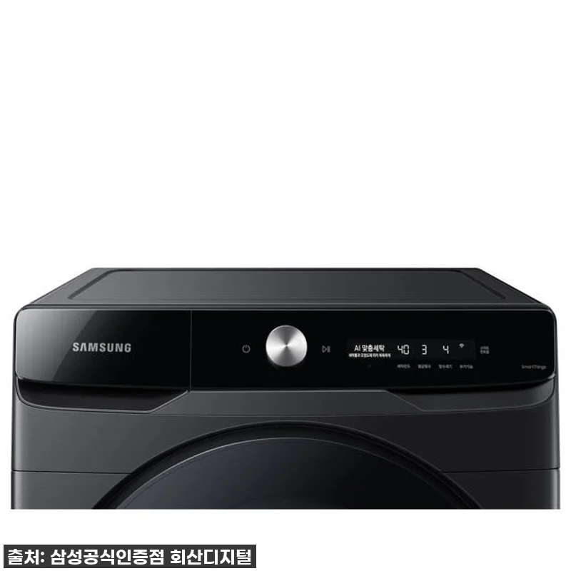 이건 무조건이야! 삼성 AI 세탁기 관련 이미지 6