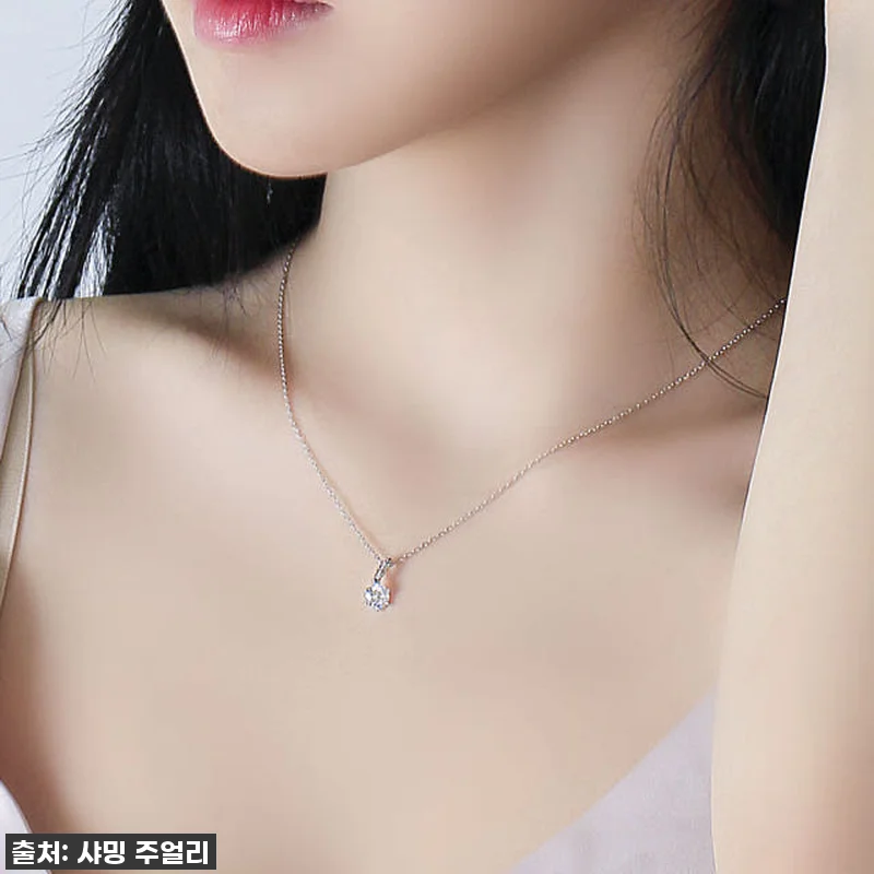 💖심쿵주의! 5부 다이아 목걸이, 프 관련 이미지 6