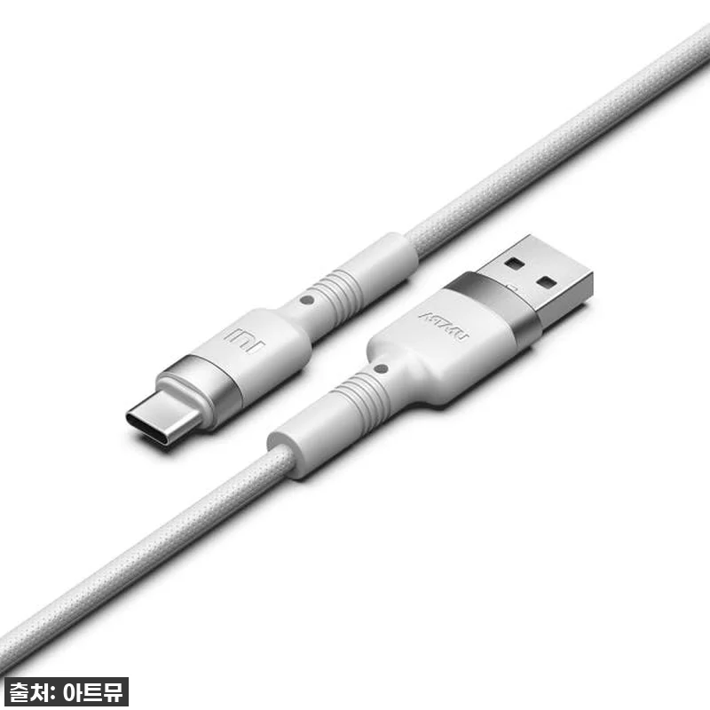 이슈템! 1년 넘게 써보니 '아트뮤 관련 이미지 5