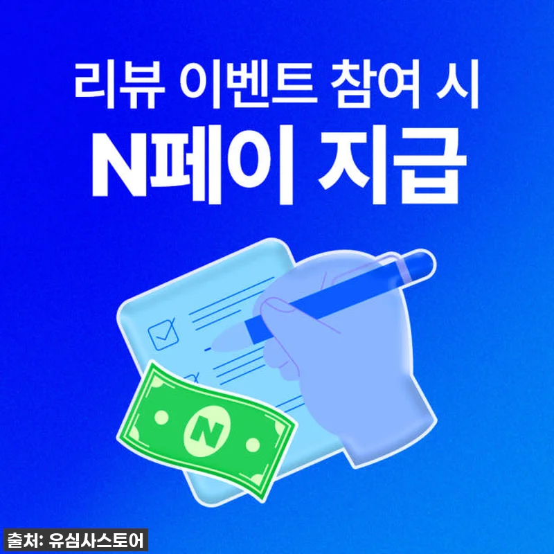 홍콩 마카오 여행 필수템? 유심사 e 관련 이미지 7