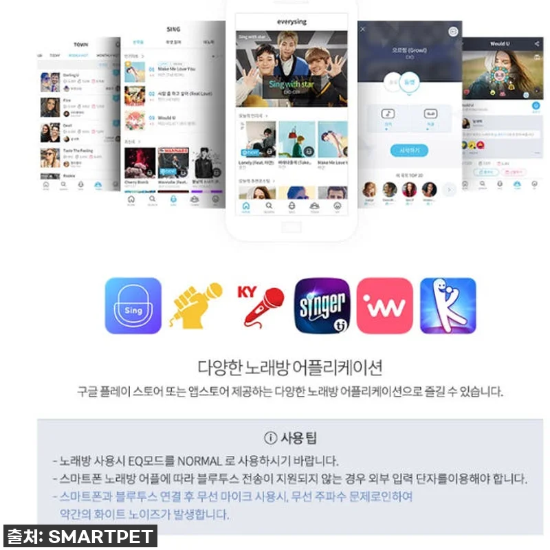 [찐후기] 이거 하나면 만사OK! 강 관련 이미지 7