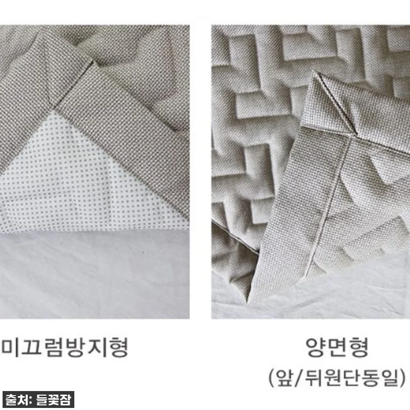 찐 숙면 보장! 들꽃잠 그래핀 침대 관련 이미지 7