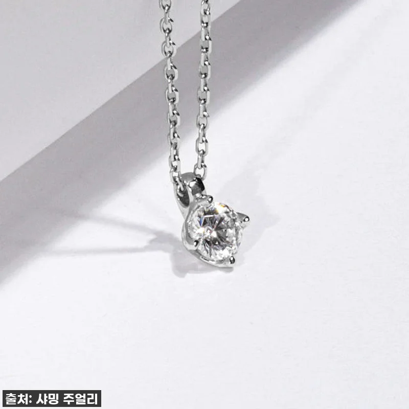 이 가격 실화?! 내 인생의 반짝임을 관련 이미지 7