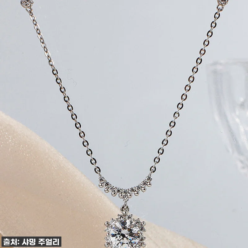 심쿵주의! 5부 다이아 목걸이, 프로 관련 이미지 7