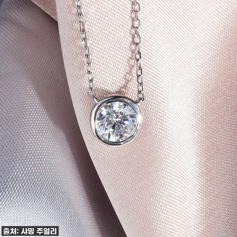 평생의 반짝임을 선물하세요! GIA 관련 이미지 6
