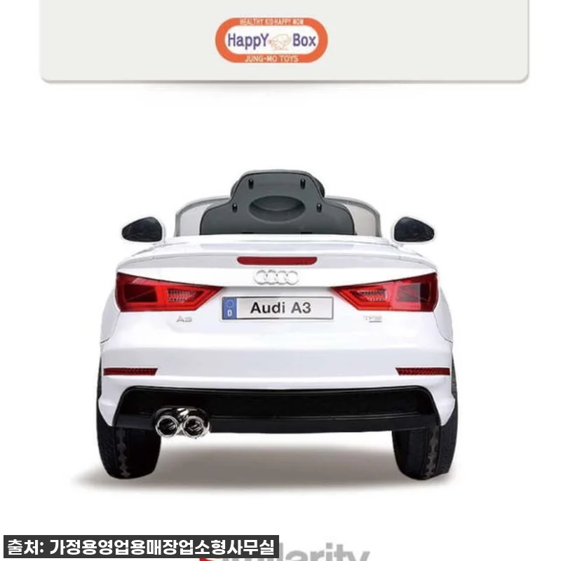 미니미 드림카! 우리 조카 첫 차로 관련 이미지 7