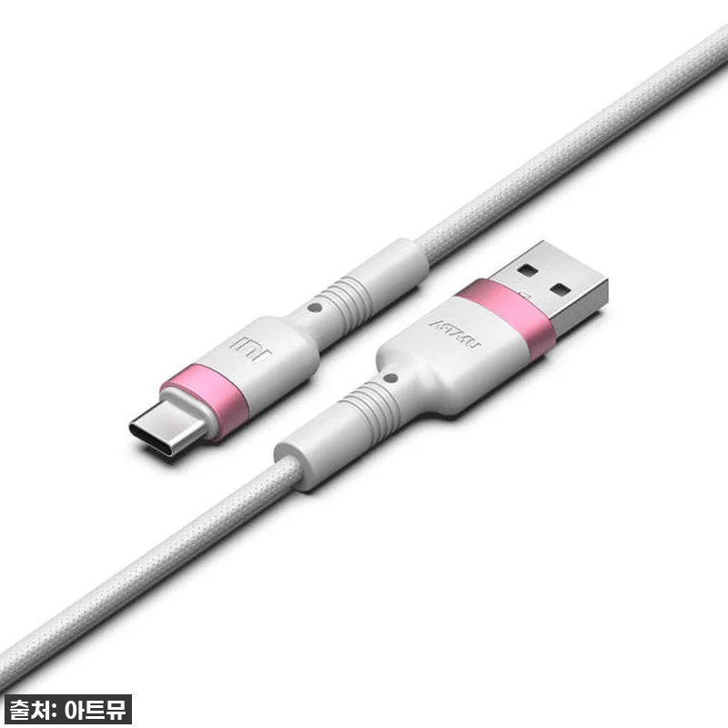 이슈템! 1년 넘게 써보니 '아트뮤 관련 이미지 6