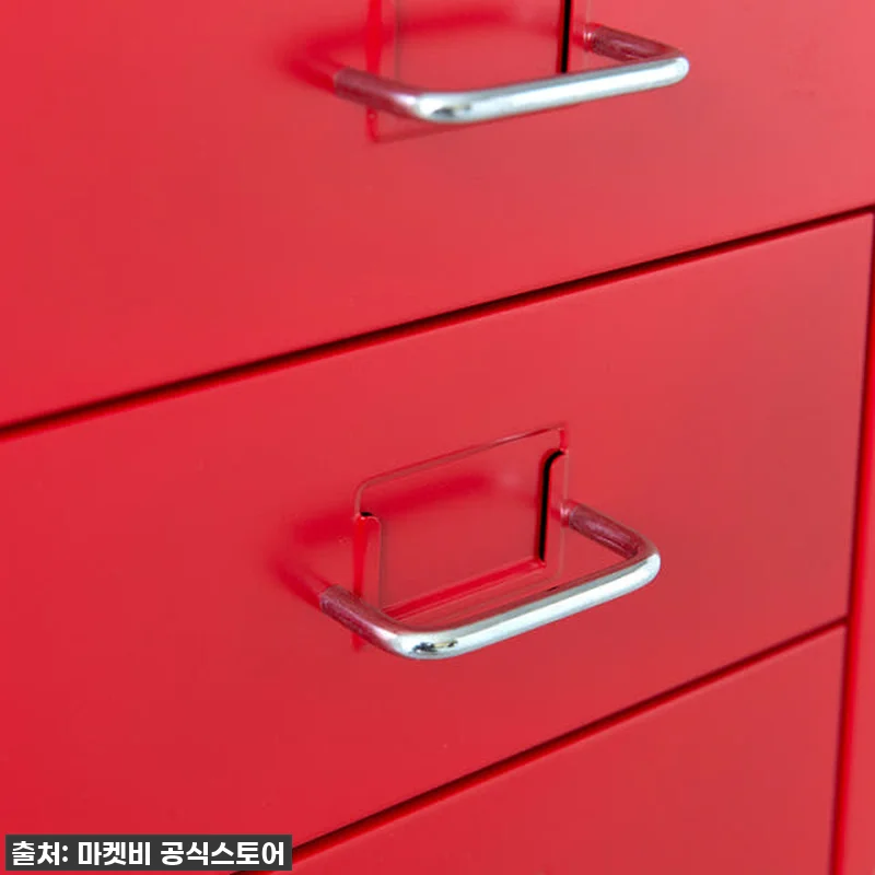 품절대란템! 피하 서랍장 6단 레드, 관련 이미지 8