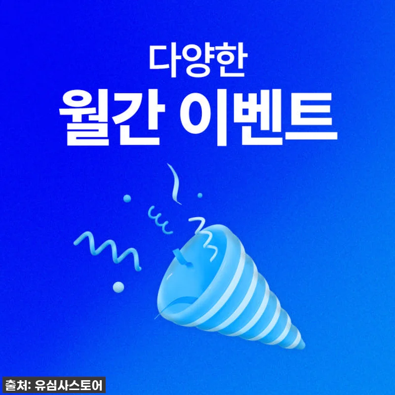 홍콩 마카오 여행 필수템? 유심사 e 관련 이미지 8