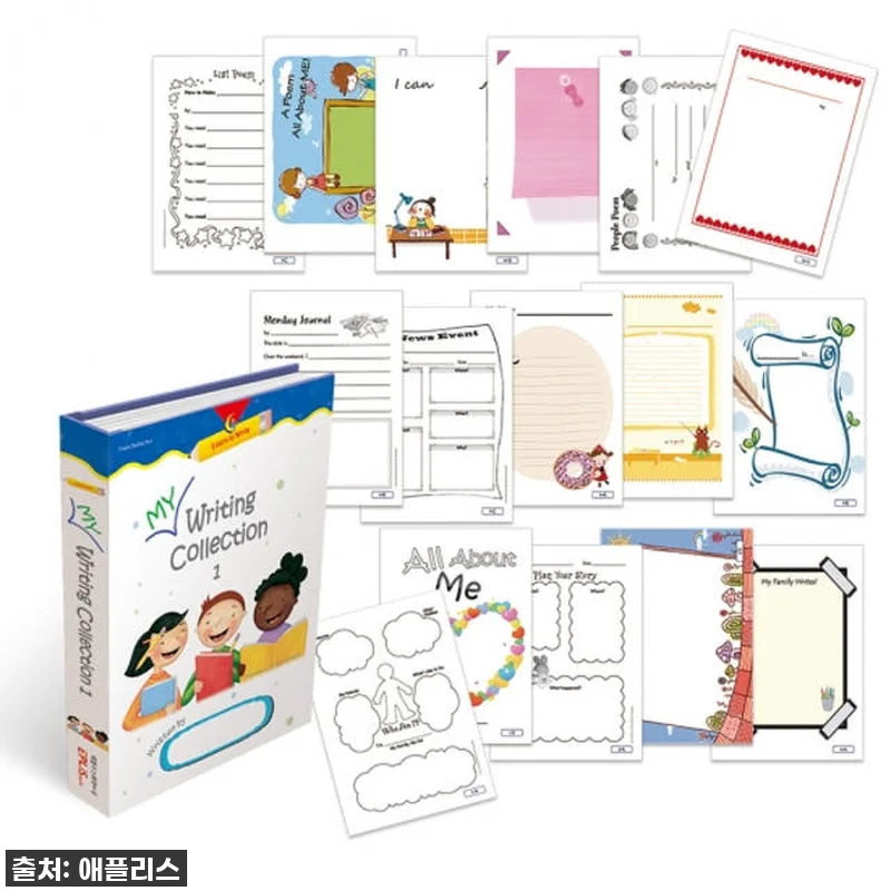 [품절대란각] 아이 영어 공부, 이걸 관련 이미지 8