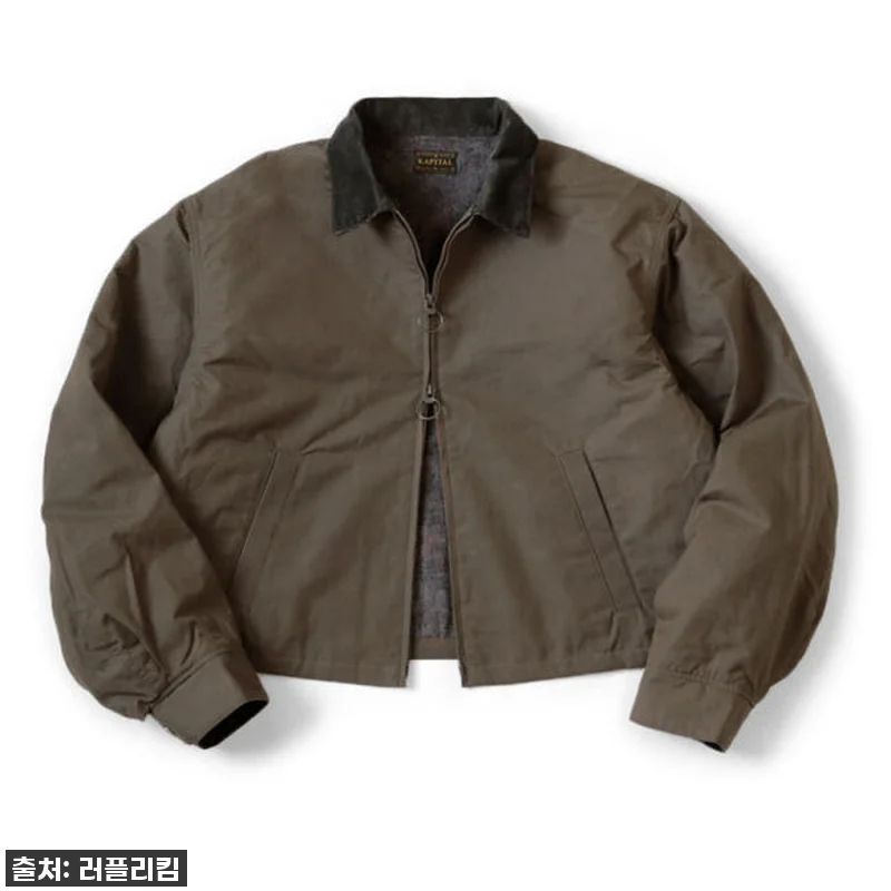 캐피탈 드리즐러 자켓, 이 오일코팅 관련 이미지 8