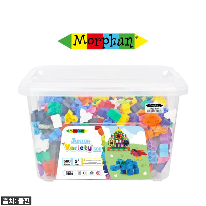 우리 아이 창의력 포텐 폭발! 몰펀 관련 이미지 8