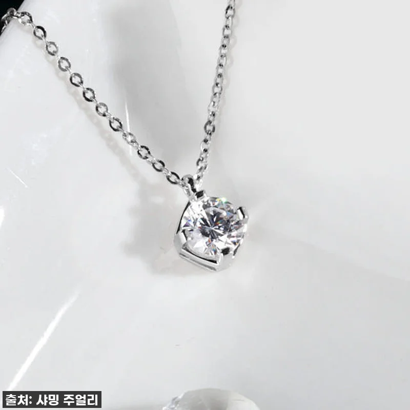 이 가격 실화?! 5부 다이아 목걸이 관련 이미지 8