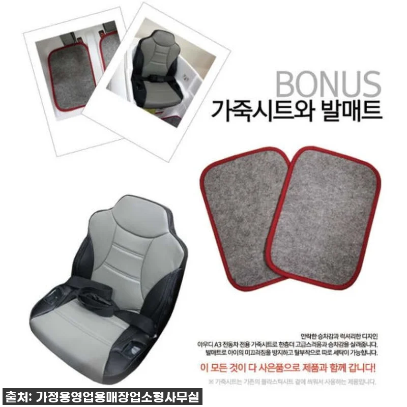 미니미 드림카! 우리 조카 첫 차로 관련 이미지 8