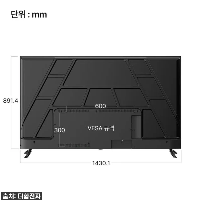 65인치 더함 QLED 구글TV, 4 관련 이미지 8