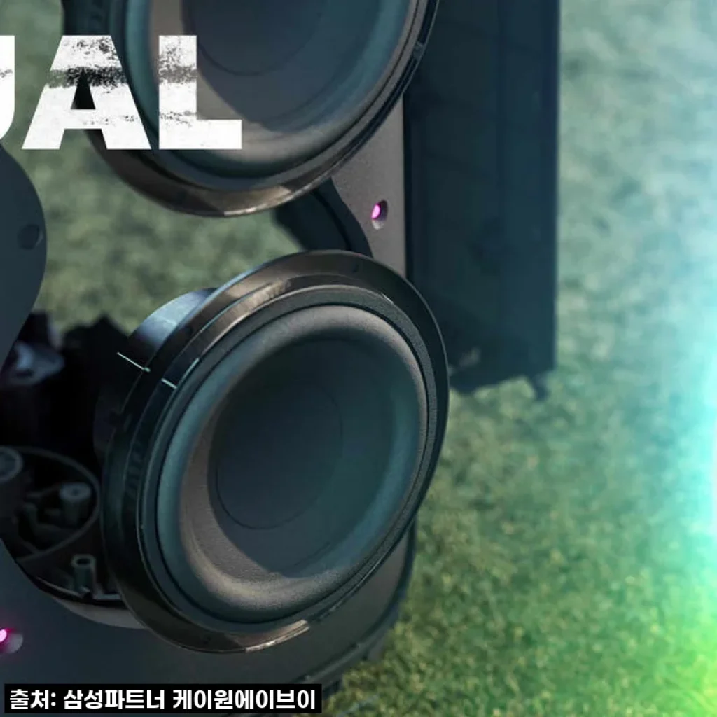 삼성전자 JBL PARTYBOX STAGE 320 홈파티 블루투스 스피커 솔직 후기! 13% 할인받고 득템각!