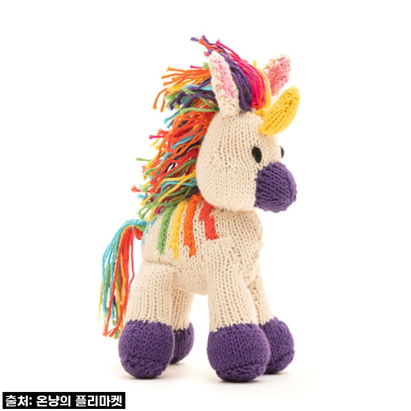 품절임박? 우리 아가 첫 친구, 유니콘 애착인형 찐후기! 이 가격 실화예요?