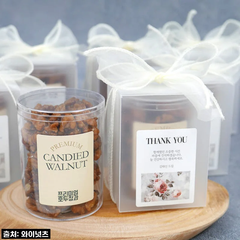 이슈템! 결혼식 답례품, 퇴사 선물? 이 호두정과 호두강정은 그냥 '인생템'이에요! 🤫