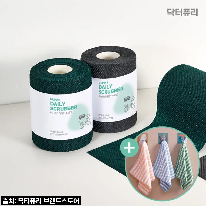 [극세사행주 증정] 닥터퓨리 스트롱 데일리 수세미 60매 x 2입 소형 일회용수세미 미니수세미