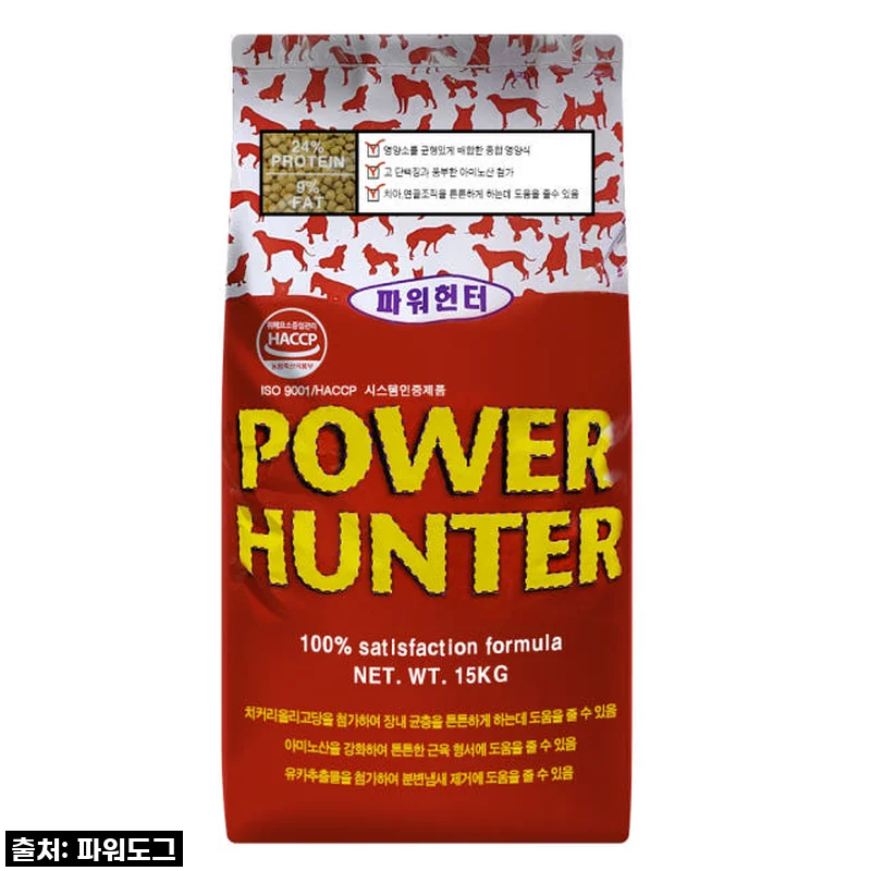 ✨찐후기: 우리집 대형견이 10년째 사랑하는 밥! 도그랑 파워헌터 사료, 이 가격 실화?!