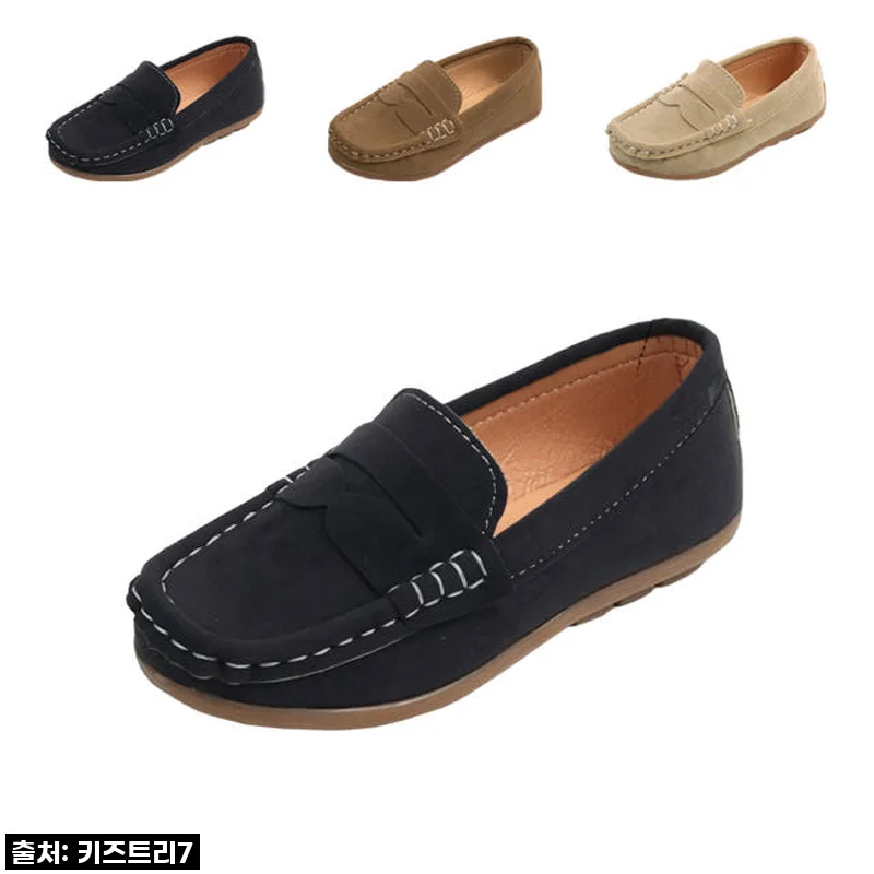 유아 아동 키즈 여아 초등 어린이 남아 학생 아이 신발 슈즈 로퍼 슬립온 구두 단화