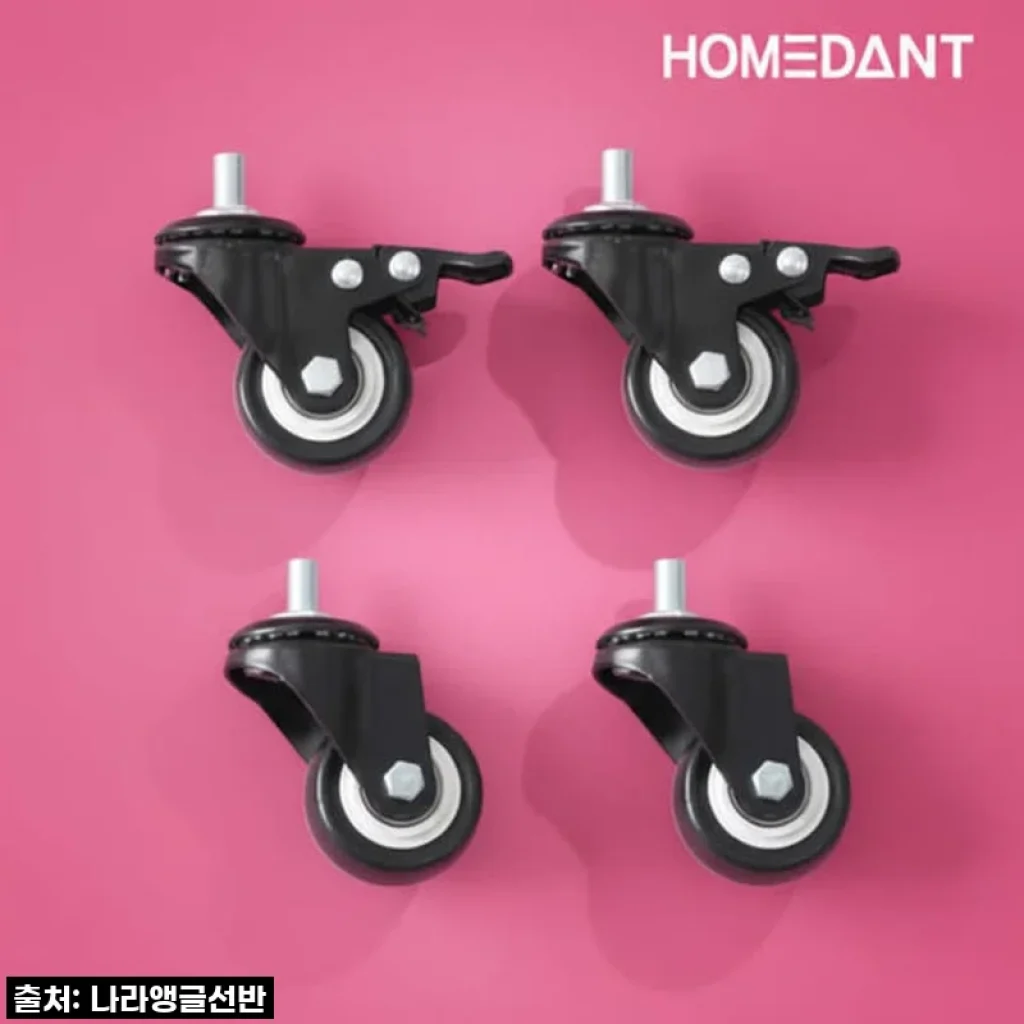 이슈템 등극! 홈던트하우스 2인치 소형 바퀴 세트, 이사를 부르는 마법의 아이템 찐후기!