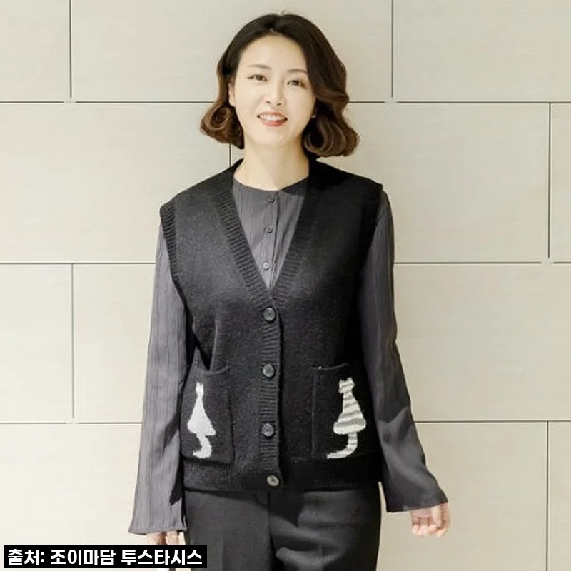 찐후기! 엄마옷 조이마담 J2886 고양이 니트 베스트, 우리 엄마 인생템 등극! 품절임박 서두르세요!