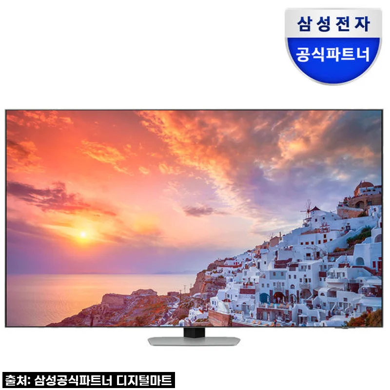[찐후기] 5년 AS 보장! 삼성 Neo QLED 4K TV (75인치) 질렀어요! (품절각 주의!)
