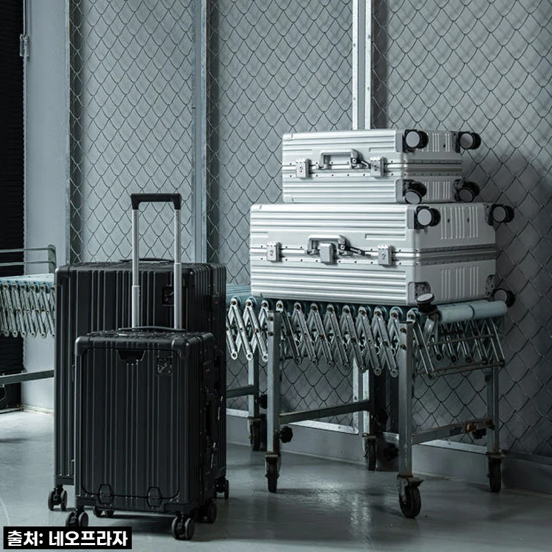 여행의 완성, 품절대란 속 득템! 신일 세이예스 페르모 알루미늄 캐리어, 직접 써보니 대만족 후기!