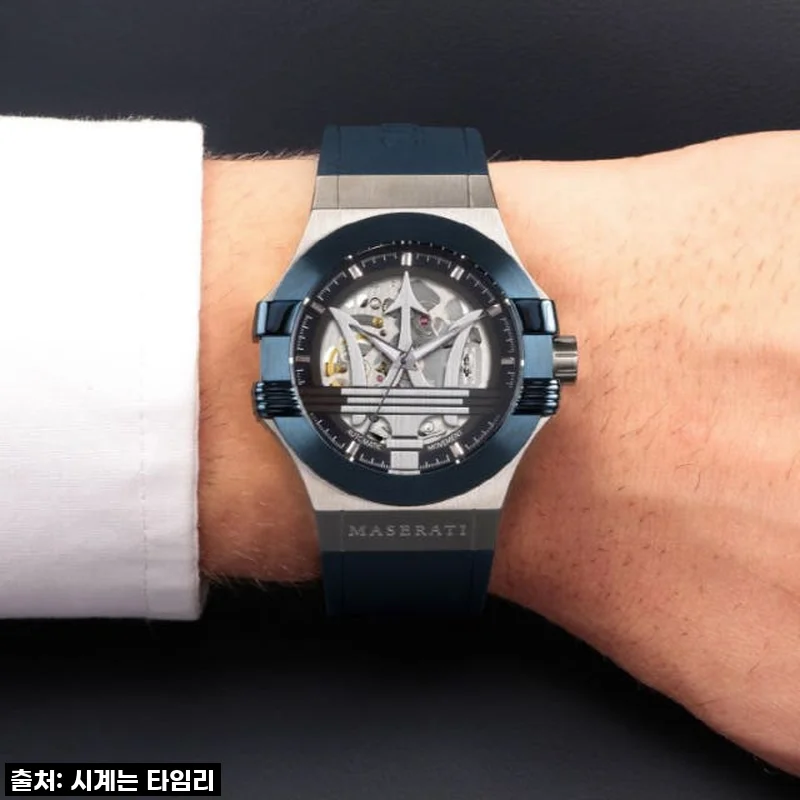 마세라티 POTENZA 시계, 15% 할인 절대 놓치지 마세요! ✨