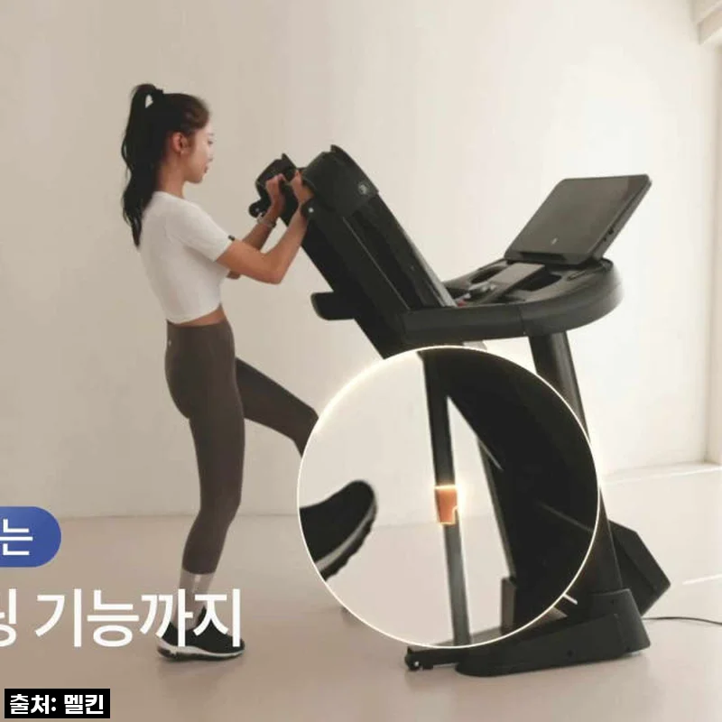멜킨 런닝머신 RX8 스마트, 아파트 층간소음 걱정 끝! 즈위프트 연동으로 꿀잼 유산소 찐후기!