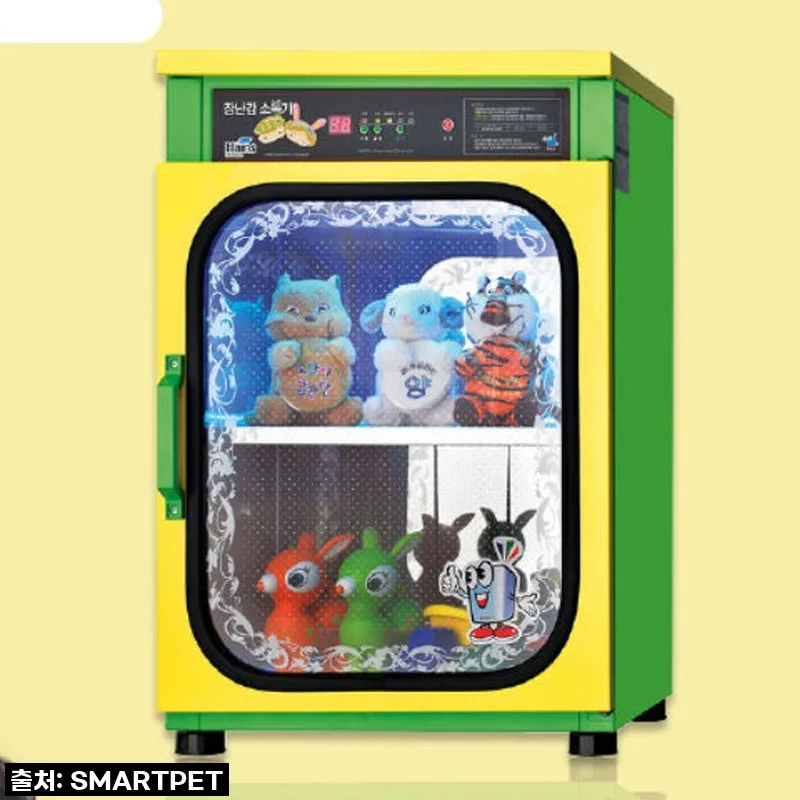 ✨이거 하나면 우리 아이 장난감도 완벽 살균! 후회 없을 선택, OO 어린이집 살균기 솔직 후기✨