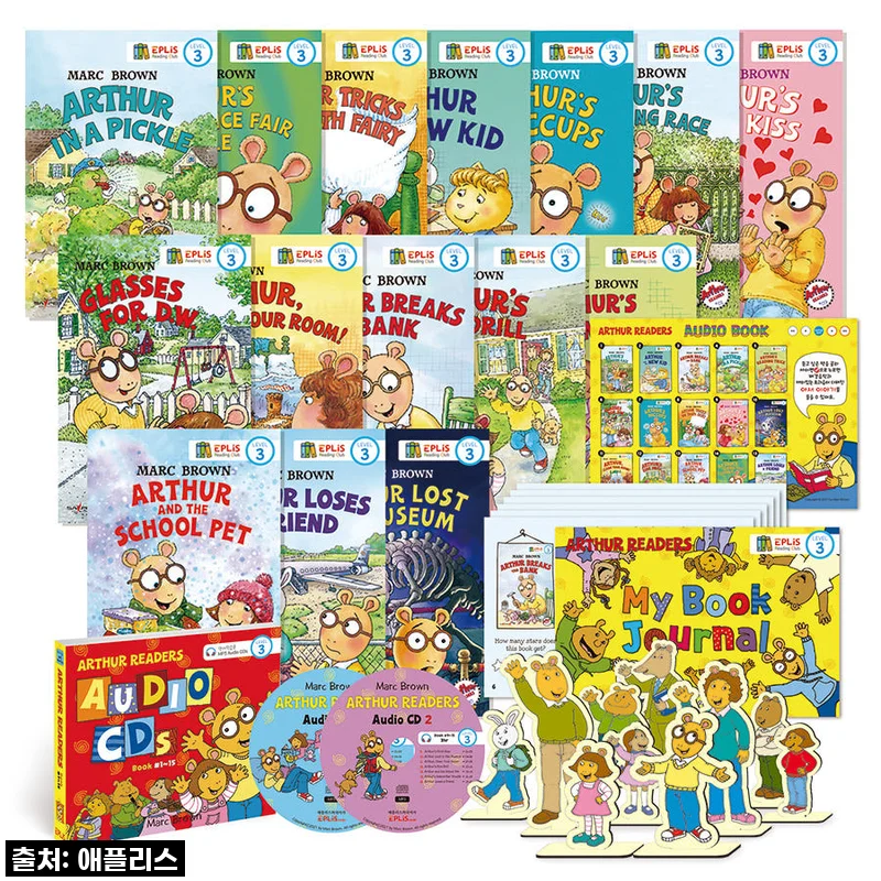 품절대란템 인정! 세이펜 아서 리더스북 Level3, 직접 써보니 이런 신세계가 열리네요!