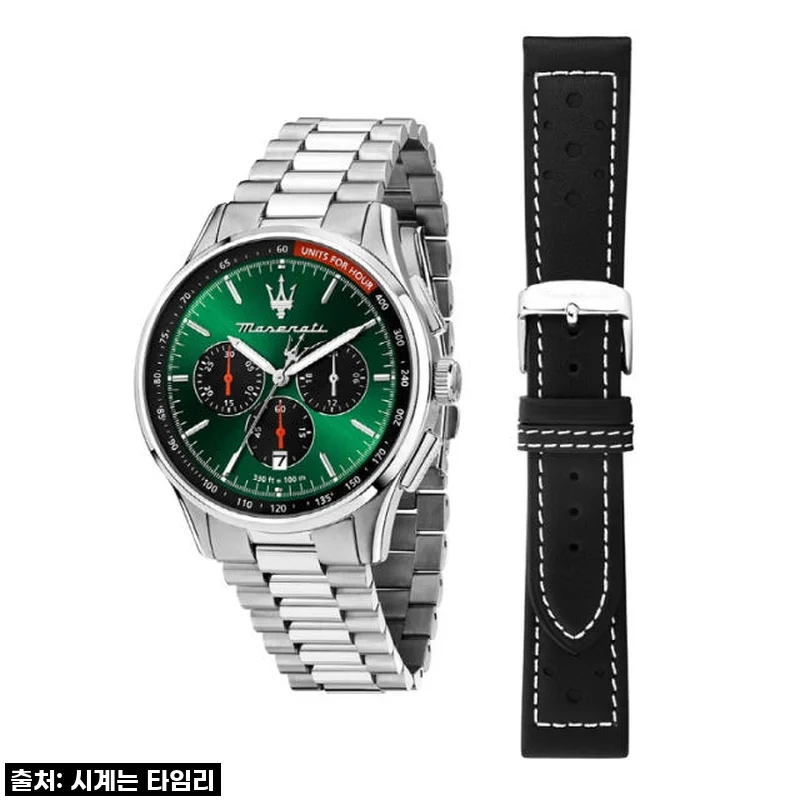 이 가격 실화?! 마세라티 그린 야광시계, 남자의 품격을 15% 할인으로 겟한 찐후기!