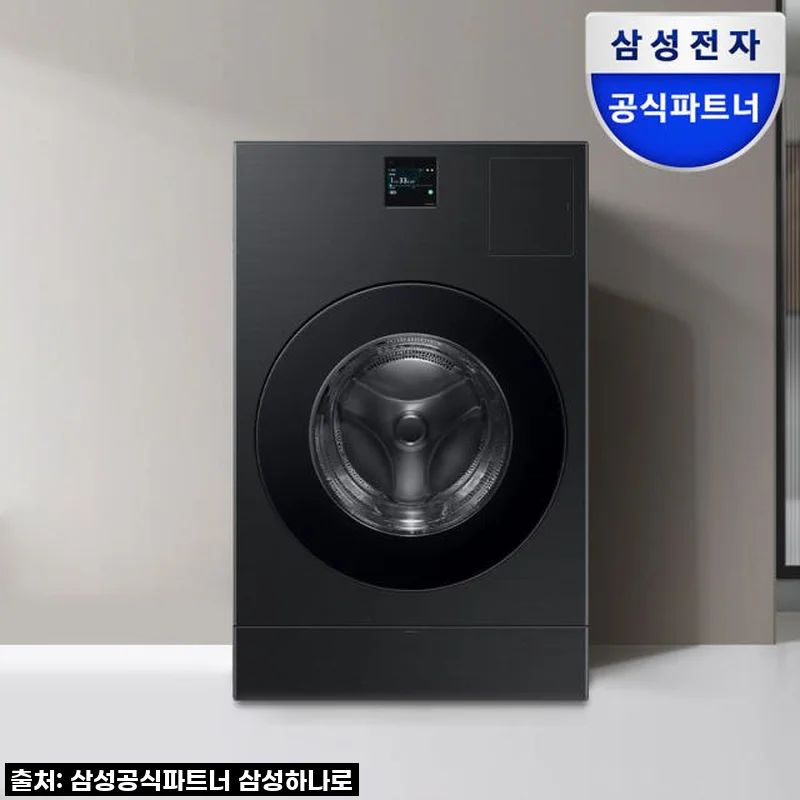 삼성 비스포크 AI 콤보, 이걸 왜 이제 샀을까 싶어요!