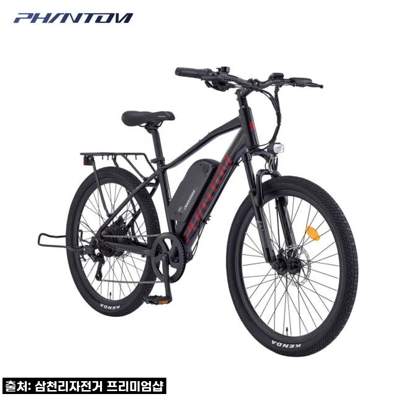출퇴근길이 힐링으로 바뀌는 마법! 2025 삼천리 팬텀 26 TX 전기자전거, 직접 타보니 이건 진짜 '강추'템!