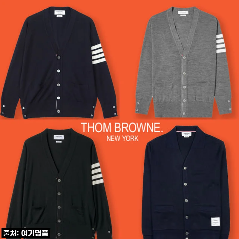 단독 33% 할인! 톰브라운 밀라노 스티치 가디건, 이 가격에 품절각? ✨ (내돈내산 찐후기)