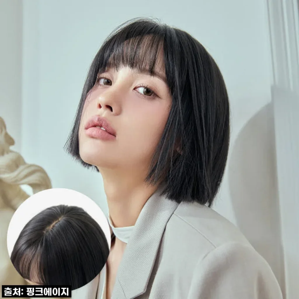 인생 단발 찾았다! 완수제 테슬컷 통가발, 진짜 내 머리보다 더 자연스러워! (솔직후기)
