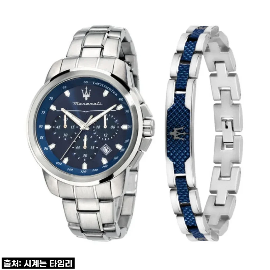 이탈리안 디자인 마세라티 시계, 15% 할인 기회 절대 놓치지 마세요!