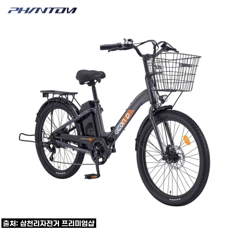 찐 후기! 2025 삼천리 팬텀 24 이콘 D, 100km 주행도 거뜬한 마성의 전기자전거