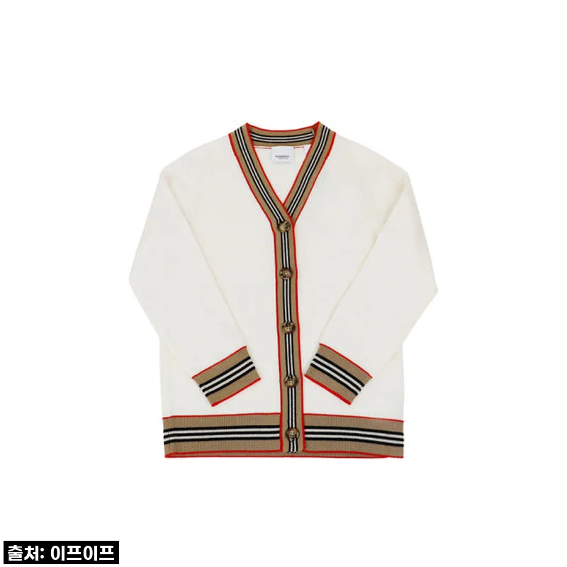 버버리 키즈 스트라이프 트리밍 울 가디건 8054222 A1452